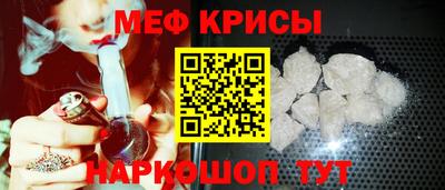 гашишное масло Бузулук