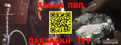 PSILOCYBIN Будённовск