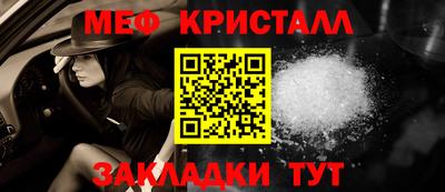гашишное масло Бузулук