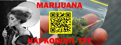 PSILOCYBIN Будённовск