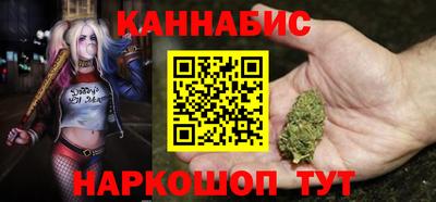 PSILOCYBIN Будённовск