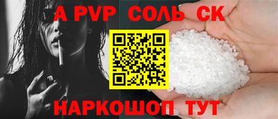 PSILOCYBIN Будённовск