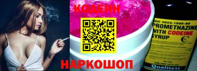 гашишное масло Бузулук