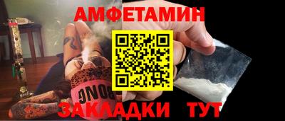 гашишное масло Бузулук