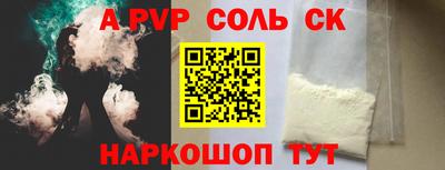 PSILOCYBIN Будённовск