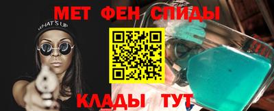 гашишное масло Бузулук