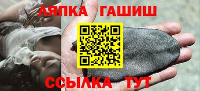 винт Бугуруслан
