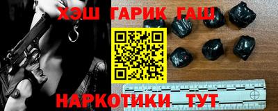PSILOCYBIN Будённовск