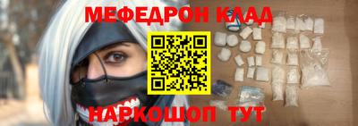 PSILOCYBIN Будённовск