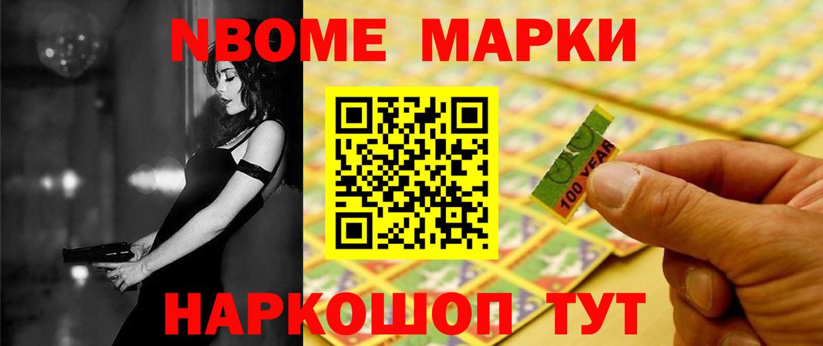   ссылки  ЛСД экстази ecstasy  Лсд 25 экстази ecstasy  Вход с VPN  Стерлитамак 